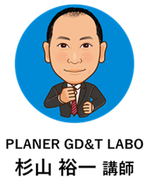 杉山講師